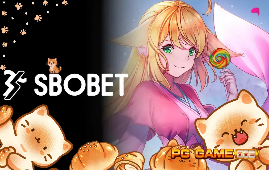 เกมส์ 3