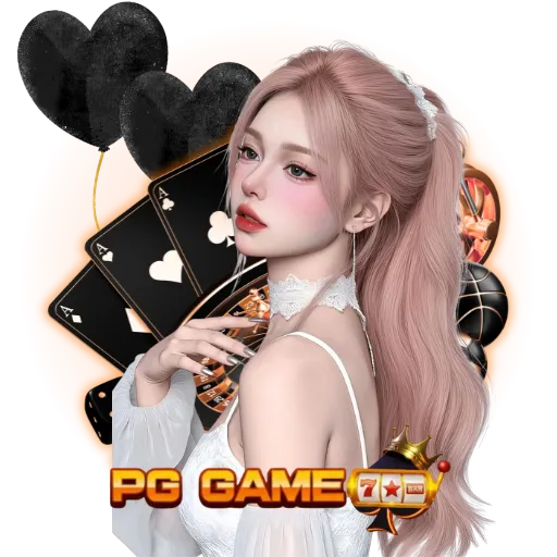เกมสล็อตใหม่ pg