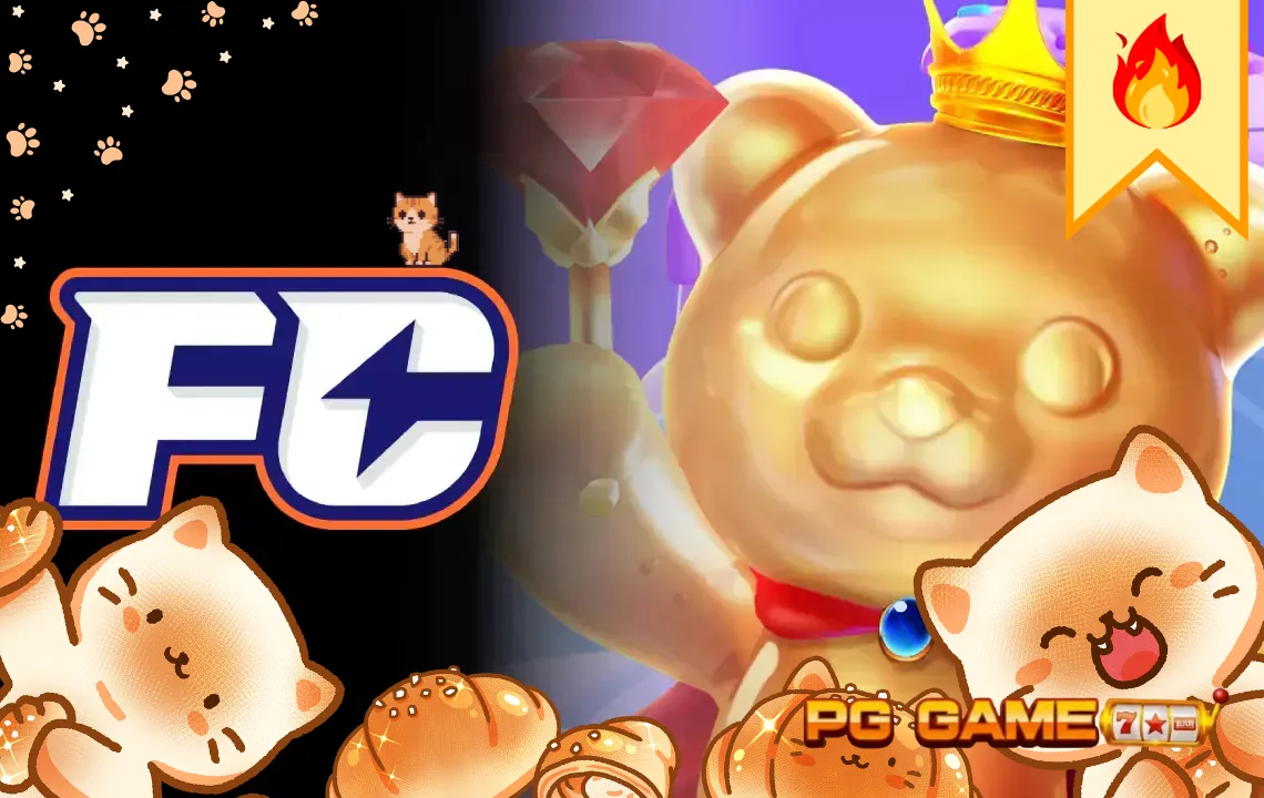เกมยอดนิยม 7